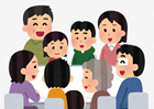 世代を超えた会話